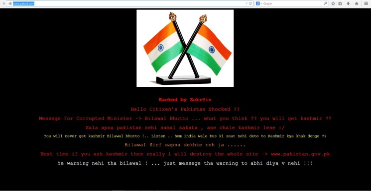 Pak Railways Website Hacked